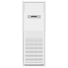 Колонный внутренний блок VRF-системы AVF-56H2FDA